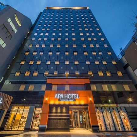Apa Hotel Tkp Nippori Ekimae Токио Экстерьер фото