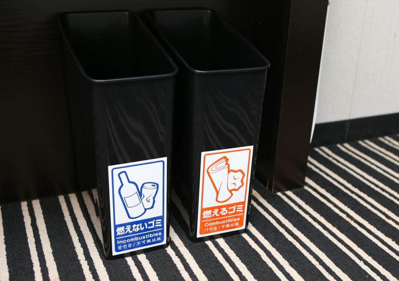 Apa Hotel Tkp Nippori Ekimae Токио Экстерьер фото