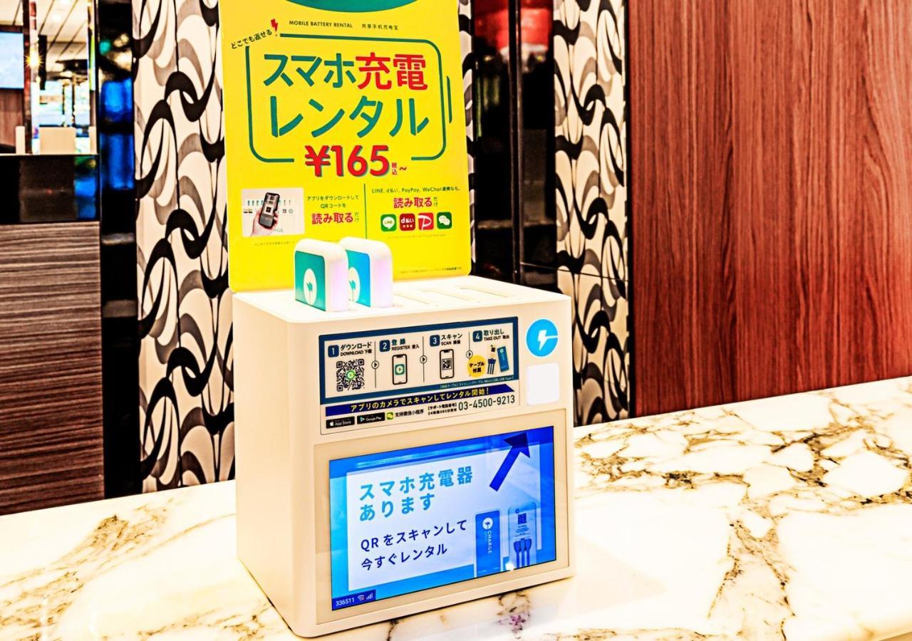 Apa Hotel Tkp Nippori Ekimae Токио Экстерьер фото