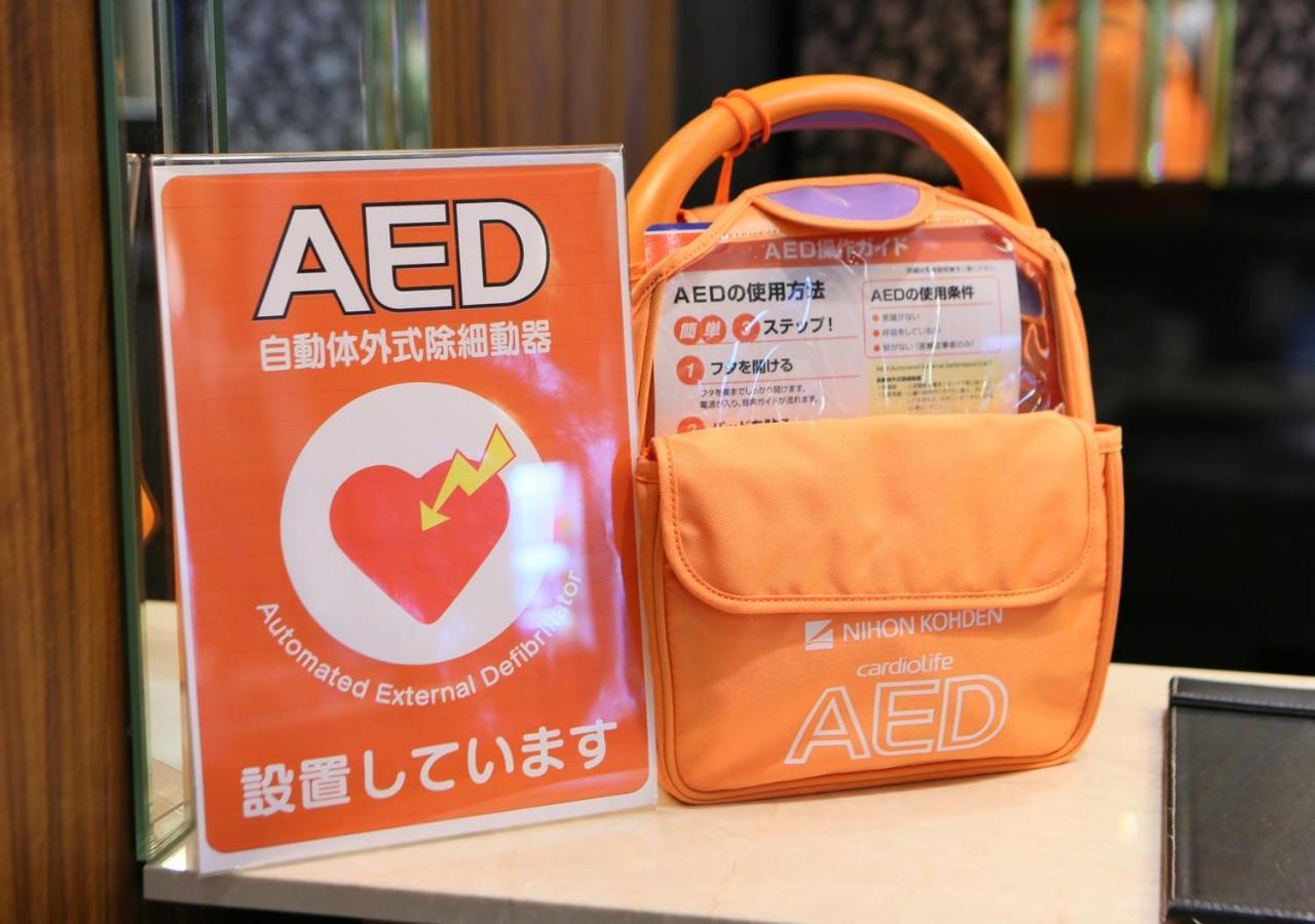 Apa Hotel Tkp Nippori Ekimae Токио Экстерьер фото
