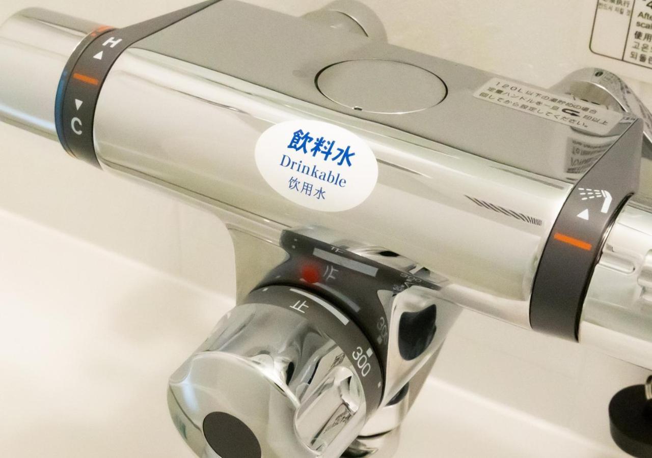 Apa Hotel Tkp Nippori Ekimae Токио Экстерьер фото